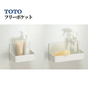 }Olbg [  C Œ ȒP  Vv[ {g Vv TOTO t[|Pbg S2