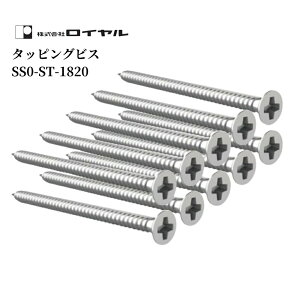 [ g diy    Lb` I Ƌ bN   SSVXeV[m32 C ^bsOrXSS0-ST-1820 S2