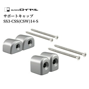 [ g diy    Lb` I Ƌ bN   SSVXeV[m32 C T|[gLbvSS3-CSSiCSWj14-S S4