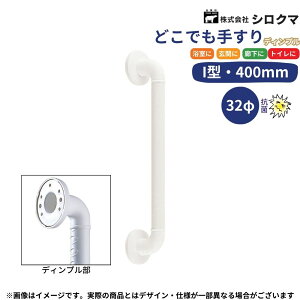 VN} ǂł肷 fBvt 400mm BR-280 AC{[  C gC L t DIY tH[   oAt[