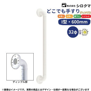 VN} ǂł肷 fBvt 600mm BR-280 AC{[  C gC L t DIY tH[   oAt[