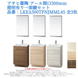 ʑ ϑ [  tH[ diy   ATqq A[Ԍ500mmEƖLʋZbg iԁFLKEA500TFNJMML45 S3F