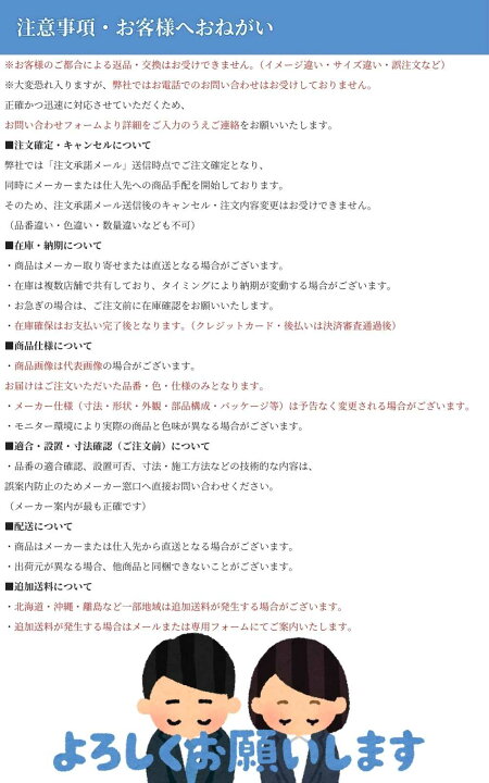 楽天市場】ナスタ ダイヤル錠 品番SPK-1 集合 ポスト 取替 交換 ツマミ  