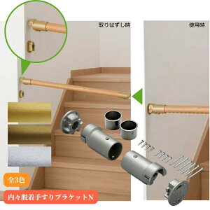 }cZ XE肷uPbgN BF-27G BF-27B BF-27S 萠 tesuri  i  Ki gC diy  t tH[  s ⏕