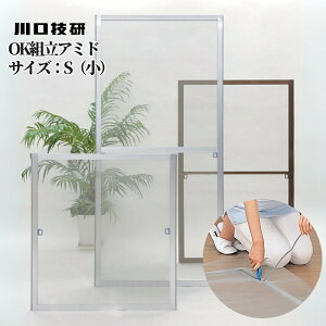 Ԍ Z OKgA~h S() Vo[ uY   C CU g TCY R  GIKEN MP