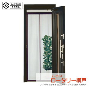 hA Ԍ Z m[Jbg[^[Ԍ NC-18 C΍ tȒP  悯   GR ^b`  GIKEN MP