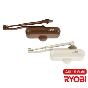 RYOBI  i p[c     A~ ؐ N[U[ Xgbv Xs[h [r hA} S-102P S2F