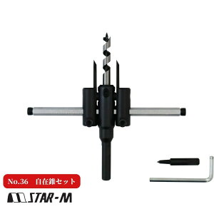 ؍ ΍p{[h  H d c[ p[c X^[G No.36ݐZbg ď́F30×120