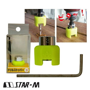 [  ⏕ ؍H RN[g SH ] d dC c[  H X^[G No.5005 hXgbp[ TCYF3