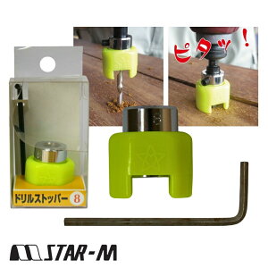 [  ⏕ ؍H RN[g SH ] d dC c[  H X^[G No.5005 hXgbp[ TCYF8