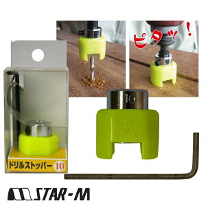 [  ⏕ ؍H RN[g SH ] d dC c[  H X^[G No.5005 hXgbp[ TCYF10