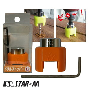 [  ⏕ ؍H RN[g SH ] d dC c[  H X^[G No.5005 hXgbp[ TCYF12