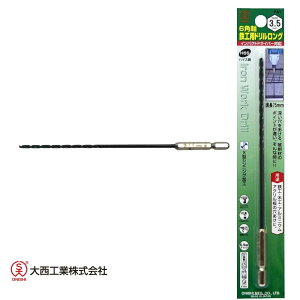 n  ֗ SH ؍H  CpNghCo 吼H 6pSHphO3.5mm iԁFNo.20-L
