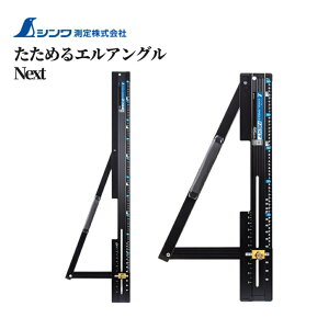 V ߂GAO@Next S2TCY ۋ ۃmR KCh   W[  H