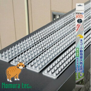 mebN lRENh~{[h EѕԂ Nh~ t DIY ȒPt lR  oRj[  Ԓd