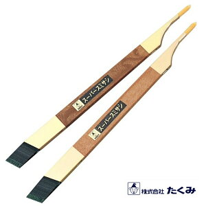 H  nt   X[p[X~TV iԁF2510