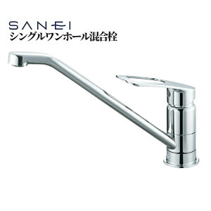 SANEI VOz[ iԁFK87110ETJV  Lb` 䏊   diy tH[ 