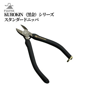 �t�W�� KUROKIN �i�����j�V���[�Y �i�� �X�^���_�[�h�j�b�p �i�� 60S-150BG ���� �H�� ��� ������� �J�b�g �z��