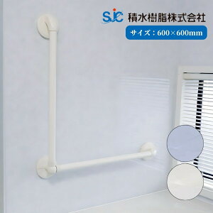 肷 萠 tesuri C  diy    tH[ t jbgoX ϐ p[nhNext L^ 600mm×600mm iԁFPMHN-600L S2F