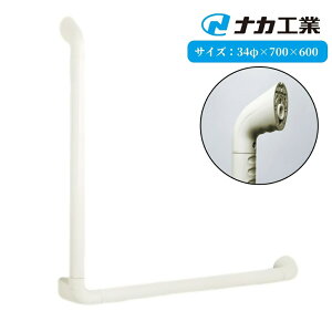 肷 萠 tesuri C diy    tH[ t iJH j[\tgnhP-34NV L^ 34×700×600 i:P34NV-7060 S3F