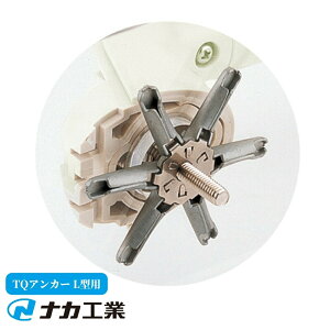 iJH j[\tgnhp TQ AJ[ L^pi3{j 肷 萠 tesuri C diy    tH[ t