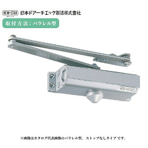 Xgbv   hA   t DIY j[X^[ hAN[U[ 80V[Y iԁFP-182L FFVo[