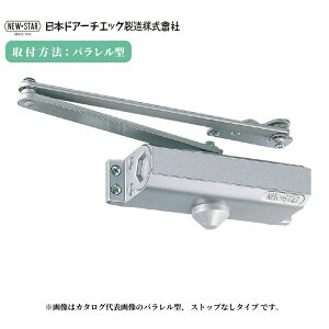 �X�g�b�v�Ȃ� ������� ��� �h�A ���� ���� ��t DIY �j���[�X�^�[ �h�A�N���[�U�[ 80�V���[�Y �i�ԁFP-83 �F�F�V���o�[