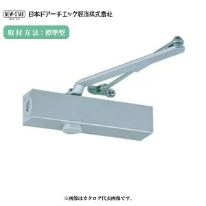 XgbvȂ   hA   t DIY j[X^[ hAN[U[7000V[Y iԁF7002 FFVo[