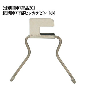 cp Ԍ˕i 201E`ԌˉqbJPs()    C i TbV p[c  DIY t