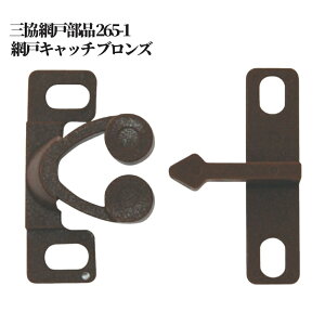    C i TbV p[c  DIY t Ԍ i O 265-1EԌ˃Lb`