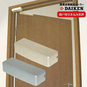 _CP GRLb` (Jˈݑu) ECR-30R ECR-30L Vo[ S[h  ؐ  Â É   hA   t DIY