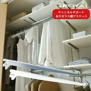 ROYAL `lT|[g [ C KXIuPbg S12 g diy    Lb` I Ƌ bN  