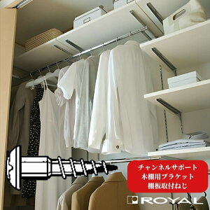 ROYAL `lT|[g [ C ؒIpuPbg It˂ WT-P g diy    Lb` I Ƌ bN  