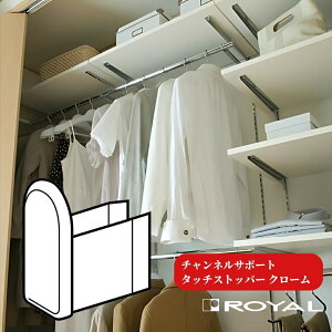 ROYAL `lT|[g [ C ^b`Xgbp[ TSS-24 g diy    Lb` I Ƌ bN  