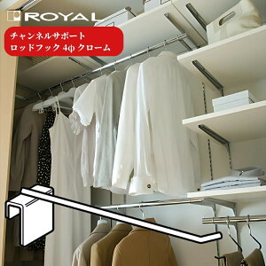 ROYAL `lT|[g [ C bhtbN 4 4RM S2TCY g diy    Lb` I Ƌ bN  