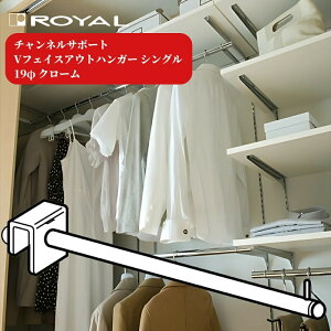 ROYAL `lT|[g [ C VtFCXAEgnK[EVO19 g diy    Lb` I Ƌ bN  