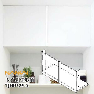 CvCEbh gC㕔[ TJHD-CW-A I CeA  Vv Tj^[ bN h[ DIY tH[ 