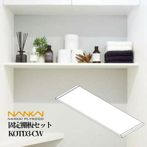 CvCEbh ŒIZbg KOTD3-CW I CeA  Vv Tj^[ bN h[ DIY tH[ 