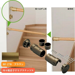 }cZ XE肷uPbgN BF-27B uE 萠 tesuri  i  Ki gC diy  t tH[  s ⏕