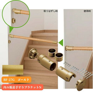 }cZ XE肷uPbgN BF-27G S[h 萠 tesuri  i  Ki gC diy  t tH[  s ⏕