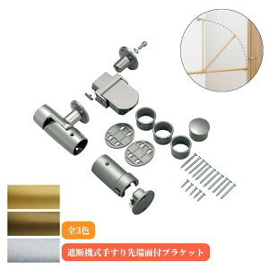 }cZ Ւf@肷[ʕtuPbg Ep BF-22G BF-22B BF-22S 萠 tesuri  Ki gC diy  t tH[  s