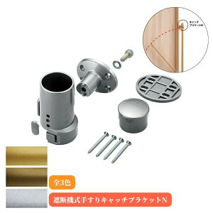 }cZ Ւf@肷Lb`uPbgN Ep BF-23G BF-23B BF-23S 萠 tesuri  Ki gC diy  t tH[  s