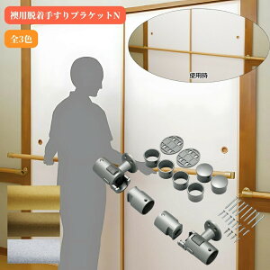 }cZ pE肷uPbgN BF-26B BF-26G BF-26S 萠 tesuri  i  Ki gC diy  t tH[  s ⏕ a