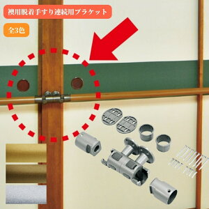 }cZ pE肷ApuPbg BF-29G BF-29B BF-29S 萠 tesuri  i  Ki gC diy  t tH[  s ⏕ a
