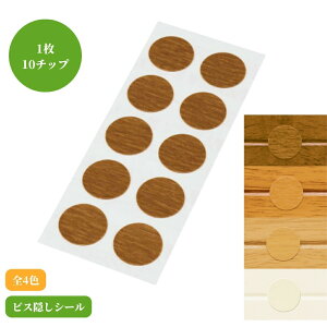 }cZ rXBV[ BH-28MB BH-28MO BH-28C BH-28W 肷 n ⋭ ]|\h pi 萠 tesuri ˂ Jo[