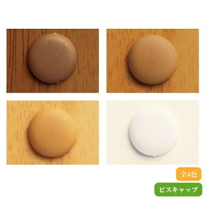 }cZ rXLbv BH-11MB BH-11MO BH-11C BH-11W 肷 t  n ⋭ ]|\h pi 萠 ˂ Jo[ B