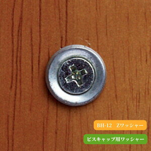 }cZ rXLbvpbV[ iԁFBH-12 ZbV[ 肷 n ⋭ ]|\h pi pi diy tH[ 萠 tesuri ˂