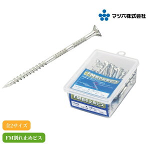 肷 t  n ⋭ ]|\h pi pi diy tH[ 萠 tesuri ˂ }cZ FM~߃rX S2TCY