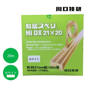 Z ~ׂ Hi^Cv nNȂ HiDX^ W21mm×20m zCg fʌ`D^Cv a  ~Xx X[Y  q  J GIKEN MP