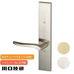hAmu o[nh Z GIKEN MP nCo[No.32 8ST`[uZbg()  AL-32-1HT26 S2F   nh